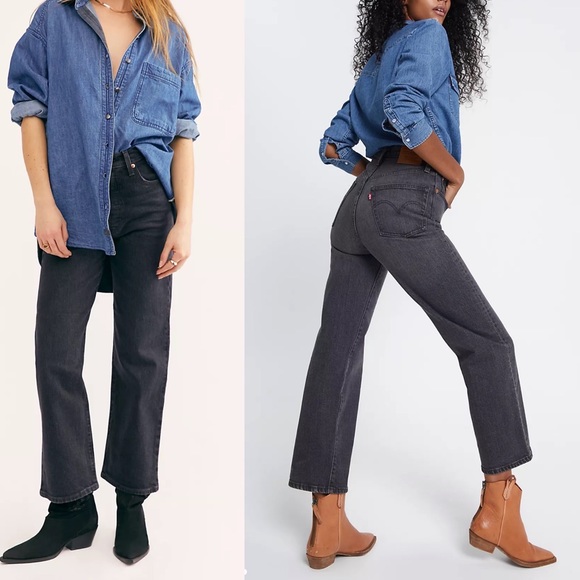 Levi's Denim - |Levi’s| Ribcage Straight Jeans, 27